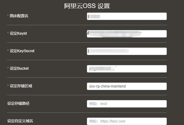 image-20240112212127007